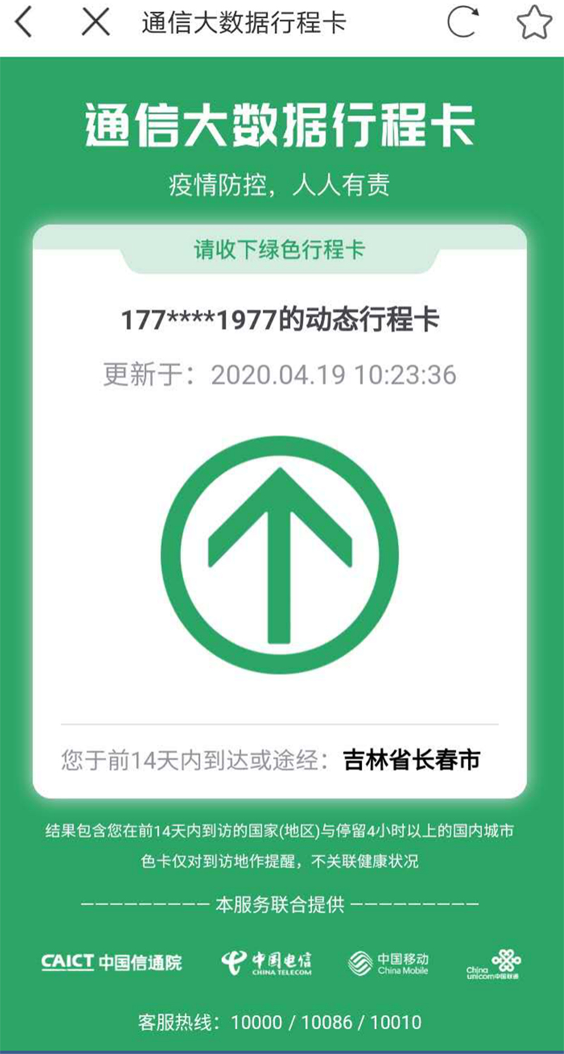 图片3.jpg 图片3.jpg