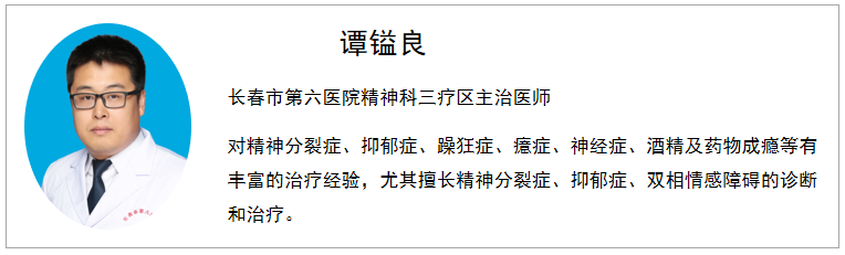 11谭镒良微信截图_20211104131125.png 11谭镒良微信截图_20211104131125.png