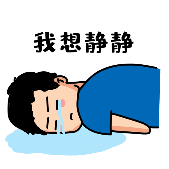 微信图片_20220423113722.gif 微信图片_20220423113722.gif