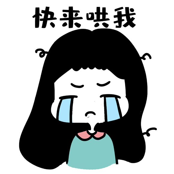 微信图片_20230212110955.gif 微信图片_20230212110955.gif