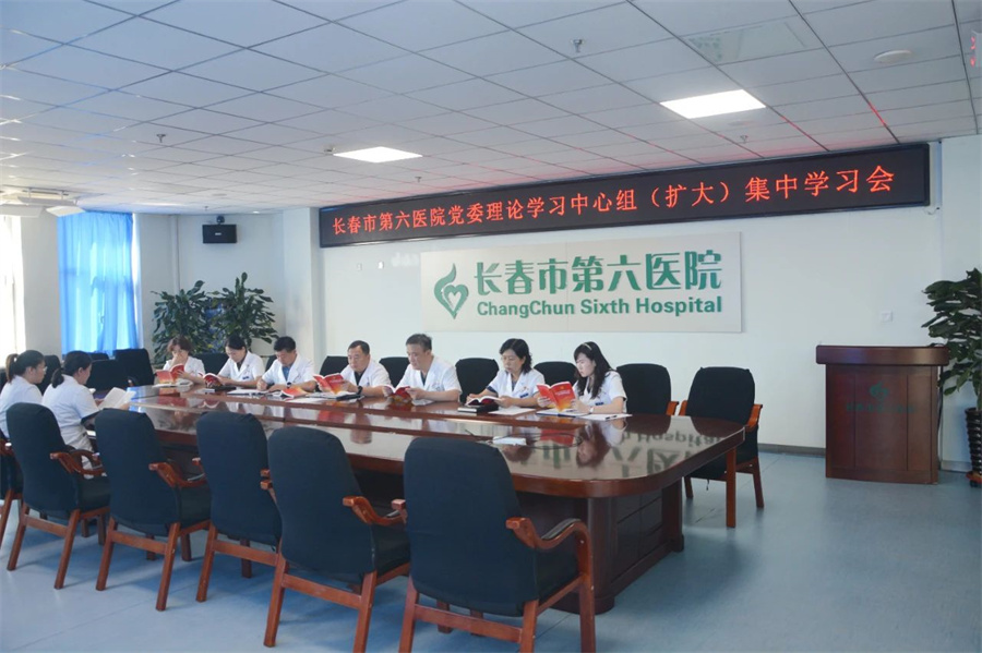 微信图片_20240909170320.jpg