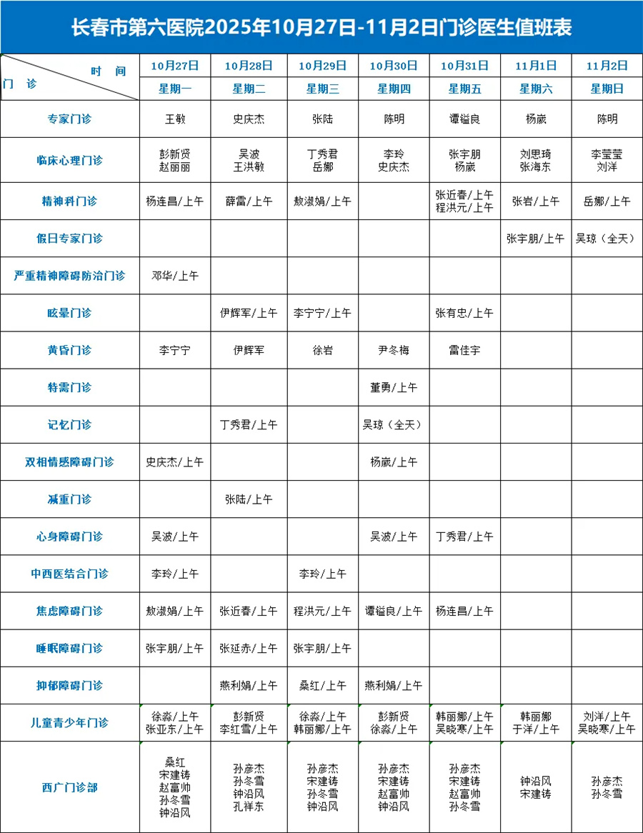 640.jpg