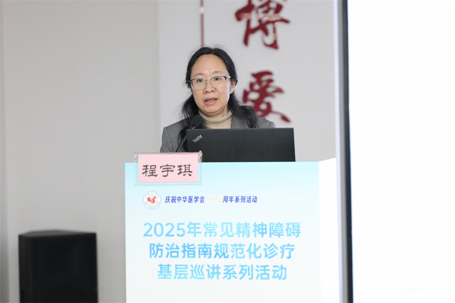 微信图片_2025-10-17_125020_885.jpg
