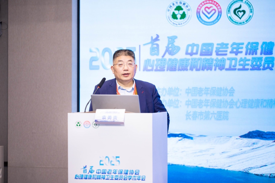 微信图片_2025-11-27_152126_815_副本.jpg