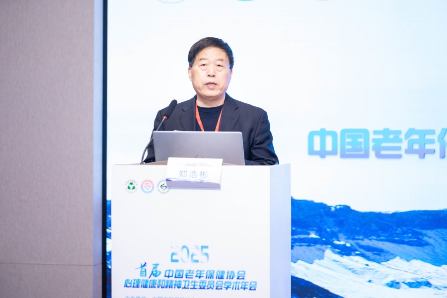 微信图片_2025-11-27_152104_621_副本.jpg