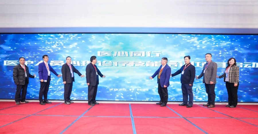 微信图片_2025-11-27_152121_654_副本.jpg
