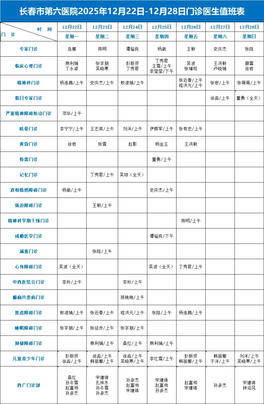 640_副本.jpg