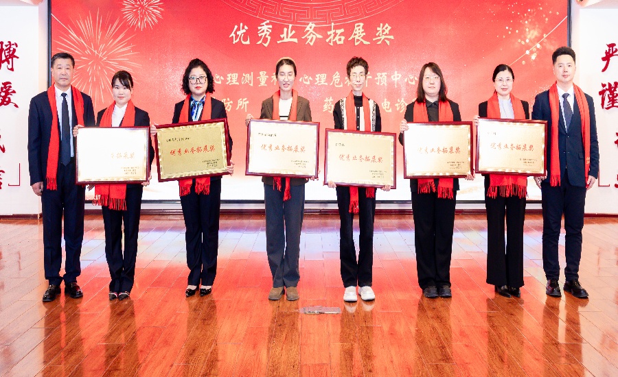 微信图片_20260206192613_2883_40.jpg