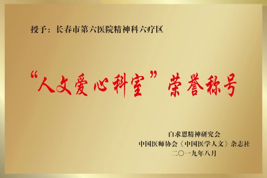 8b0e1c3f826947cc1b1675ae3c5f3eff_副本.jpg